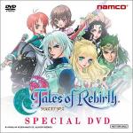 Scans Tales of Rebirth