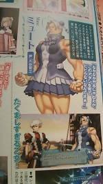 Scans Ar Tonelico Qoga: Knell of Ar Ciel