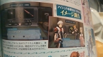 Scans Ar Tonelico Qoga: Knell of Ar Ciel