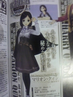 Scans Atelier Ayesha: The Alchemist of Dusk