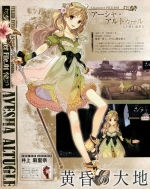 Scans Atelier Ayesha: The Alchemist of Dusk