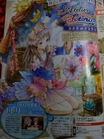 Scans Atelier Totori ~The Adventurer of Arland~