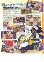 Scans Disgaea 3: Absence of Justice