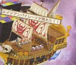 Scans Disgaea 3: Absence of Justice