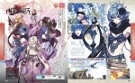 Scans Drakengard 3