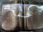 Scans Resonance of Fate