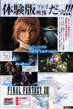 Scans Final Fantasy XIII