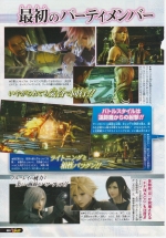 Scans Final Fantasy XIII