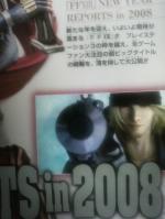 Scans Final Fantasy XIII