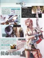 Scans Final Fantasy XIII
