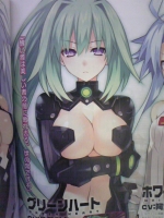 Scans Hyperdimension Neptunia Victory
