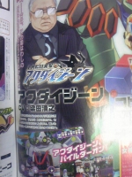 Scans Hyperdimension Neptunia Victory