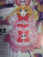 Scans Hyperdimension Neptunia Victory