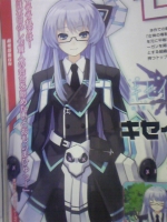 Scans Hyperdimension Neptunia Victory