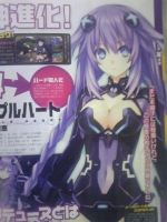Scans Hyperdimension Neptunia Victory