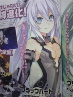 Scans Hyperdimension Neptunia Victory