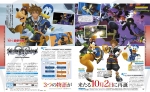 Scans Kingdom Hearts HD 2.5 ReMIX