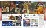 Scans Kingdom Hearts HD 2.5 ReMIX