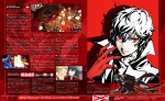 Scans Persona 5