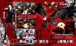 Scans Persona 5