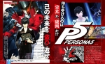 Scans Persona 5