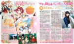 Scans Atelier Sophie: The Alchemist of the Mysterious Book