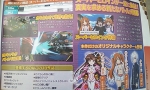 Scans Super Heroine Chronicle