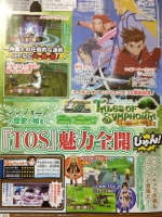 Scans Tales of Symphonia Chronicles