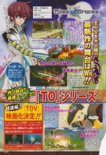Scans Tales of Vesperia