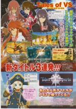 Scans Tales of Vesperia