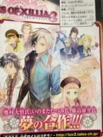 Scans Tales of Xillia 2