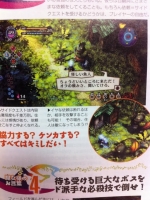 Scans The Witch and the Hundred Knight