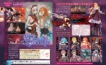 Scans Nights of Azure