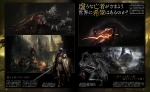Scans Dark Souls III