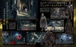 Scans Dark Souls III
