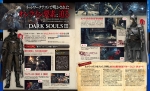 Scans Dark Souls III