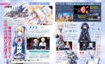 Scans Fairy Fencer F: Advent Dark Force