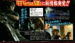 Scans Final Fantasy XV