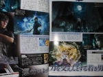 Scans Final Fantasy XV