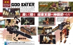 Scans God Eater Resurrection