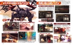 Scans God Eater Resurrection