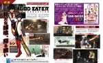Scans God Eater Resurrection