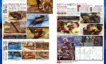Scans God Eater Resurrection