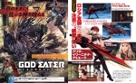 Scans God Eater Resurrection
