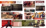 Scans God Eater Resurrection