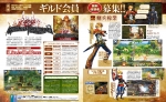 Scans Grand Kingdom