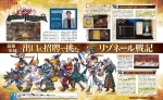 Scans Grand Kingdom