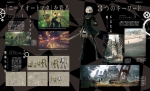 Scans NieR Automata