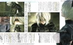 Scans NieR Automata