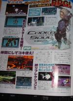 Scans Coded Soul: Uke Keigareshi Idea